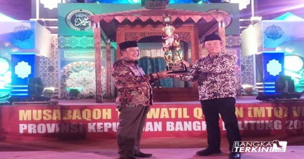 Pemerintah Kabupaten (Pemkab) Bangka Tengah (Bateng) sabet kembali juara umum atau piala bergilir yang ke tiga pada pelaksanaan Musabaqoh Tilawatil Qur'an tingkat Provinsi Kepulauan Bangka Belitung Tahun 2018.