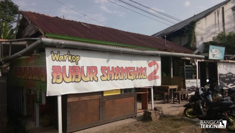 Kedai Kopi & Bubur Shanhai