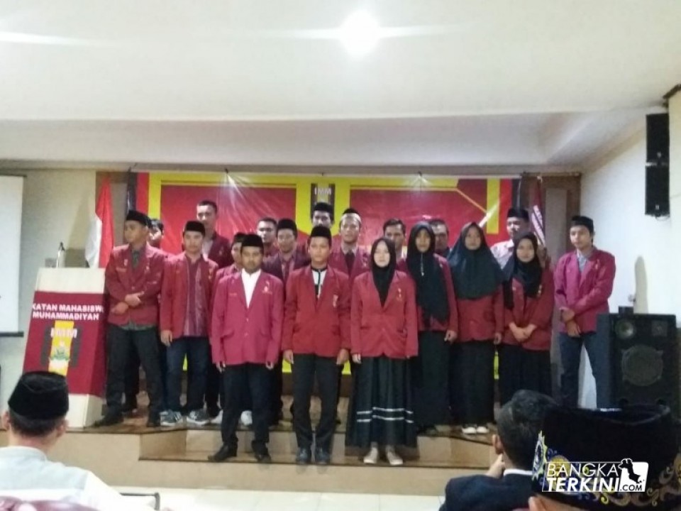 Pelantikan Dewan Pimpinan Daerah Ikatan Mahasiswa Muhammadiyah (DPD IMM) Bangka Belitung, di Hotel Jati Wisata Pangkalpinang, Sabtu (19/05/2018).