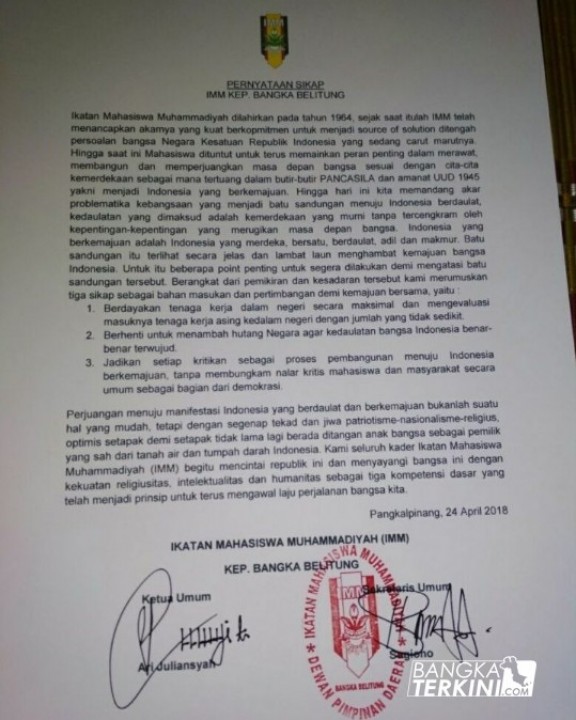 Pernyataan Sikap oleh Ikatan Mahasiswa Muhamadiyah Bangka Belitung