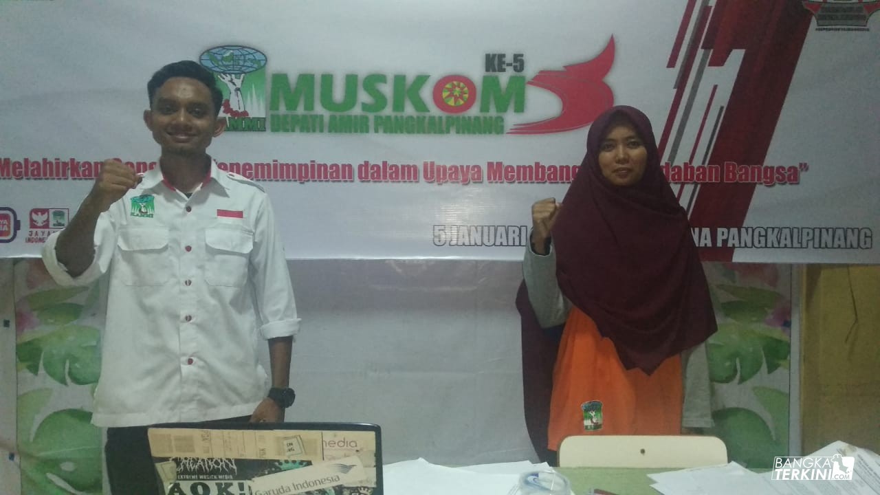Kesatuan Aksi Mahasiswa Muslim Indonesia (KAMMI) Komisariat Depati Amir, menyelenggarakan Musyawarah Komisariat ke-5 di SD IT Al-Bina,  Pangkalpinang, Sabtu (05/01/2019)
